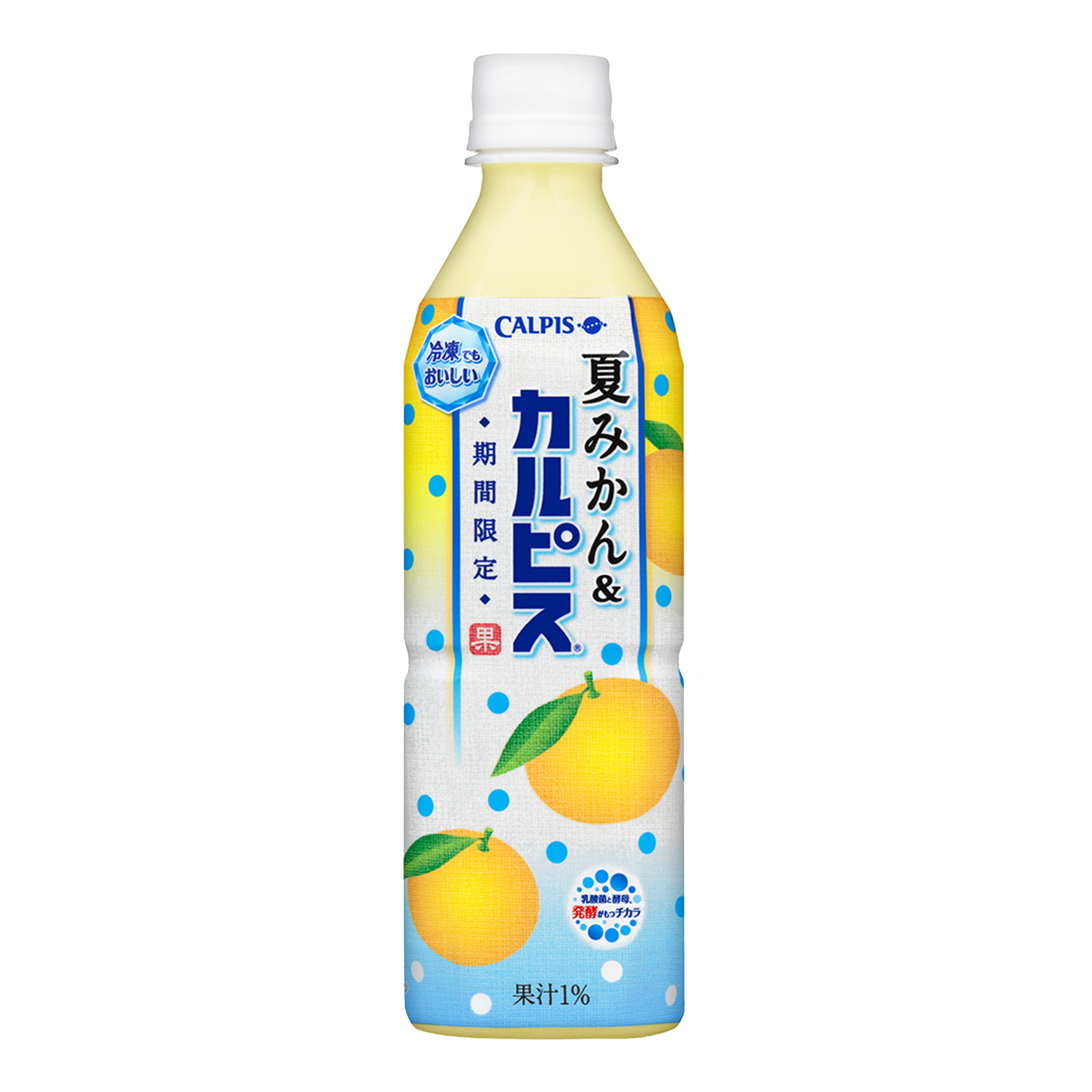 CALPIS 蜜柑乳酸飲料
